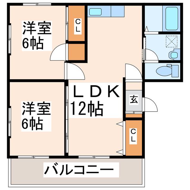 ファミーユ長嶺A棟(2LDK/2階)の間取り写真