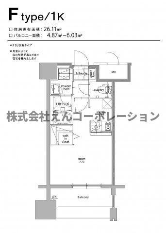 エンクレスト博多STYLE(1K/8階)の間取り写真
