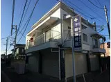 秀和マンション