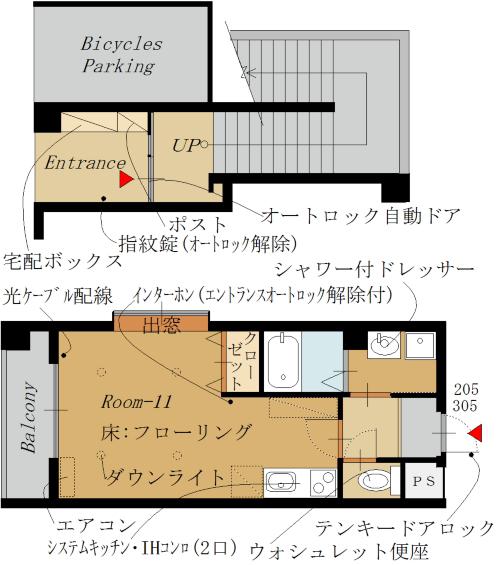 EXE南浜205(1K/2階)の間取り写真