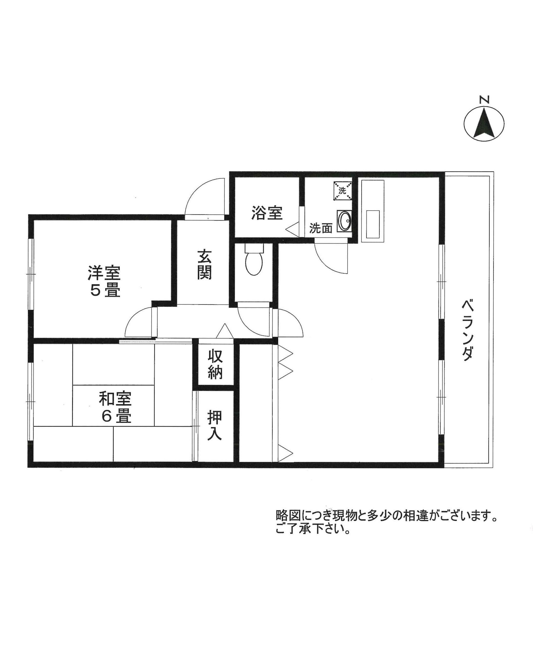 パティエール茨木(2LDK/2階)の間取り写真