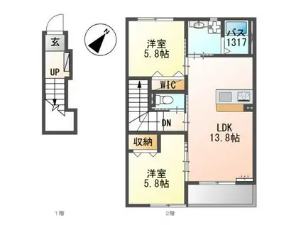 リシアンサス(2LDK/2階)の間取り写真