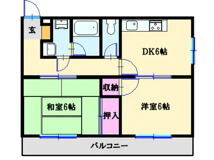 サンアーク元町(2DK/3階)の間取り写真
