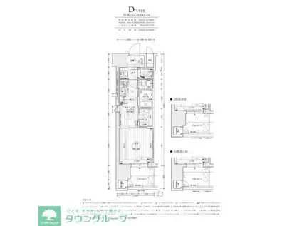 エステムコート名古屋鶴舞シエル(1DK/8階)の間取り写真
