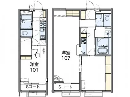 レオパレスアルタイルII(1LDK/2階)の間取り写真