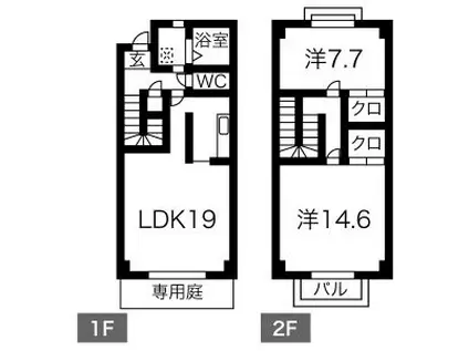REGULUS(2LDK/1階)の間取り写真