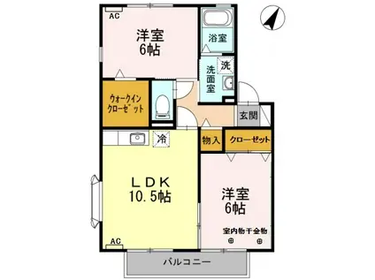 ハイアニスB(2LDK/1階)の間取り写真