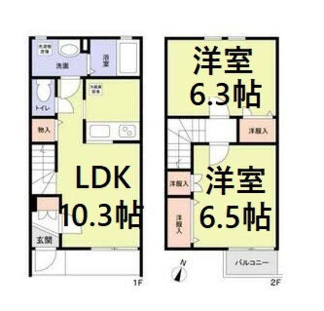 MAISON TREFLE(2LDK/1階)の間取り写真