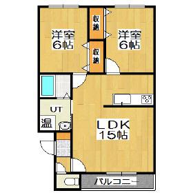 Mハイツ日の出2(2LDK/2階)の間取り写真