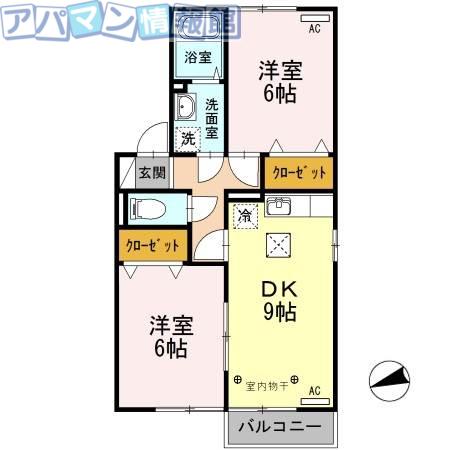 フラッツウィンドB(2DK/2階)の間取り写真