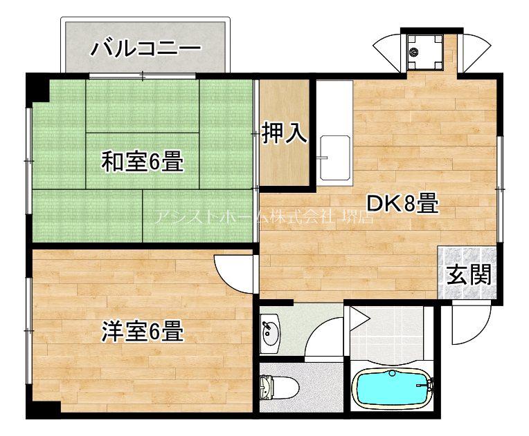 セントレージアーク大浜(2DK/2階)の間取り写真