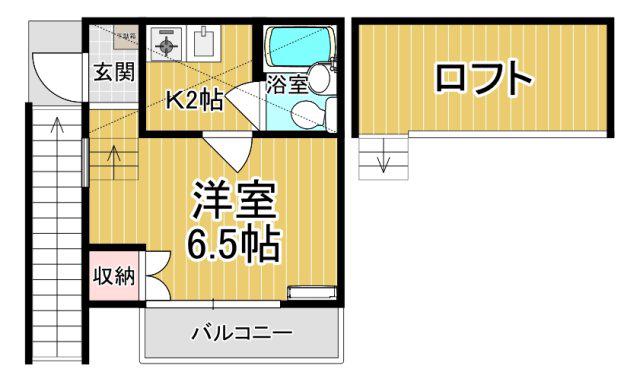 アローハイム(1K/2階)の間取り写真