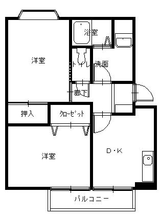 プランタン浅間(2DK/1階)の間取り写真