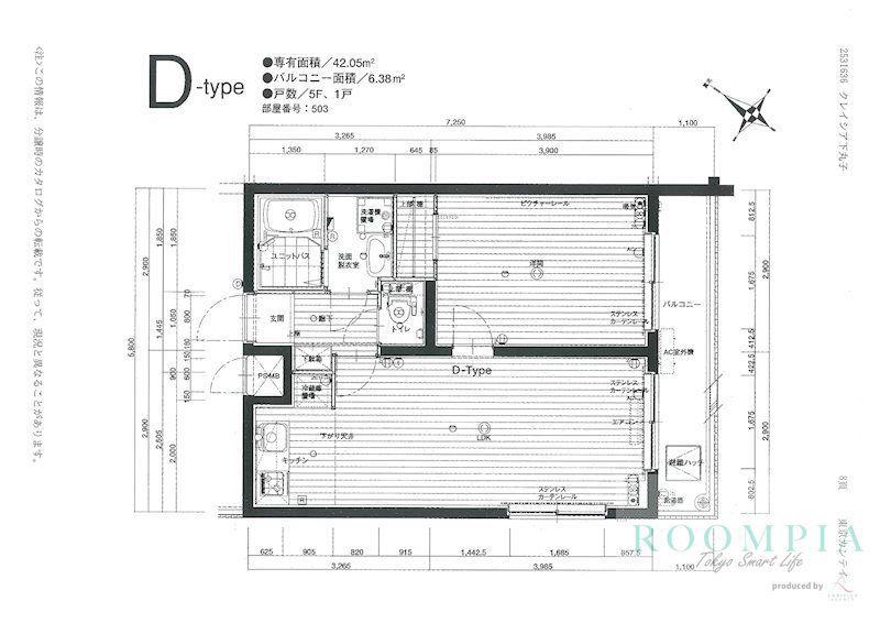 クレイシア下丸子(1LDK/5階)の間取り写真