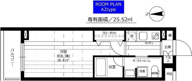 ステージグランデ蒲田II(1K/3階)の間取り写真