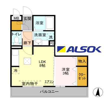 ヴィラリーリエ(1LDK/1階)の間取り写真