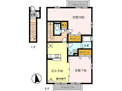 クラウンヒルズA棟(2DK/2階)の間取り写真