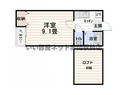 サンヒルズ赤間II(1K/1階)の間取り写真