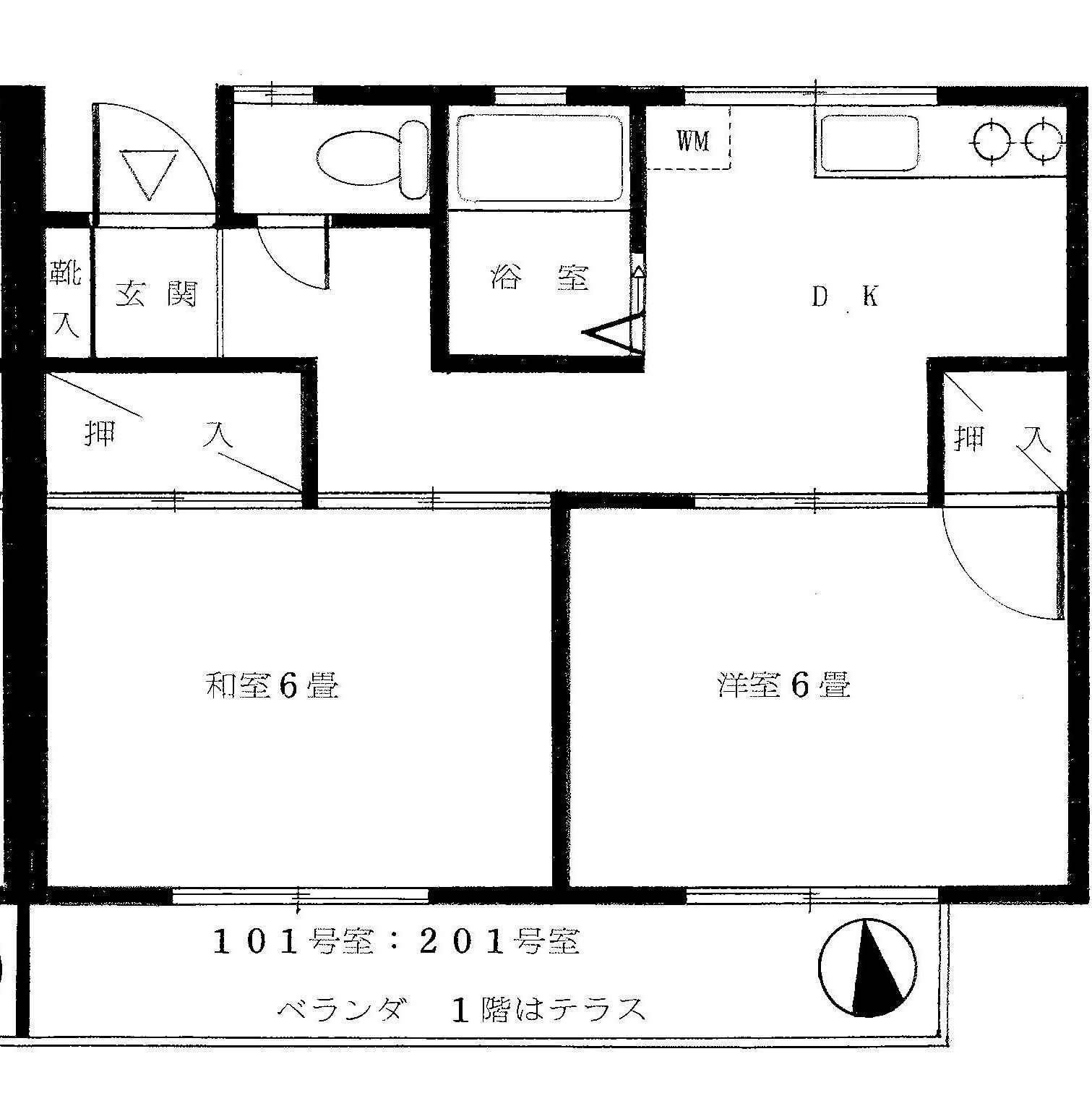 みつわコーポ(2K/2階)の間取り写真