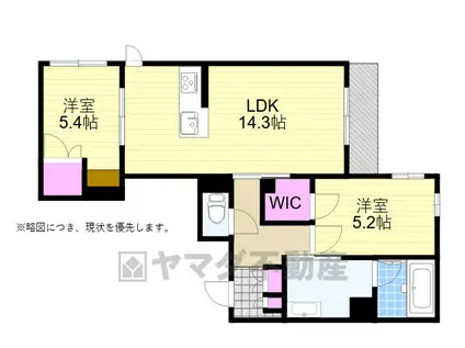 シャーメゾン アプリクス(2LDK/1階)の間取り写真