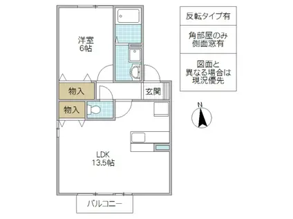 ウィルコート C(1LDK/2階)の間取り写真