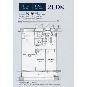 グランアベニュー名駅(2LDK/10階)の間取り写真