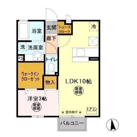 サニーテラスII(1LDK/1階)の間取り写真