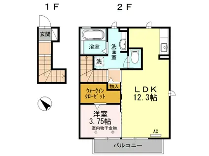 フレッサ(1LDK/2階)の間取り写真