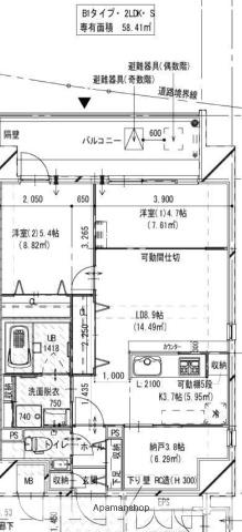 MODERN PALAZZO住吉(2LDK/13階)の間取り写真