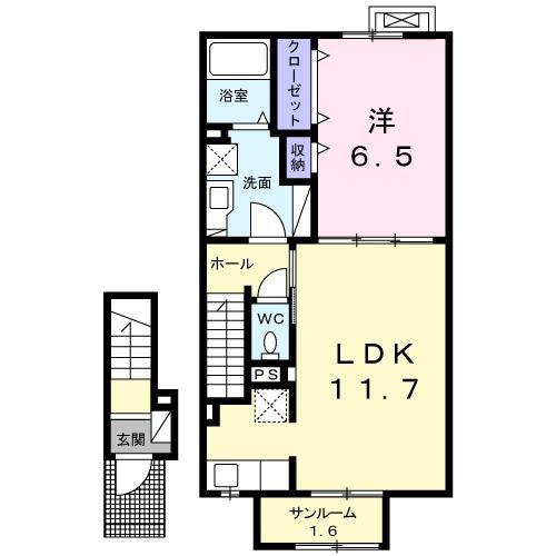 スマイルセレクト(1LDK/2階)の間取り写真