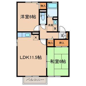 メゾンエトワール(2LDK/2階)の間取り写真