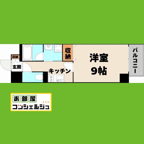 レジディア東桜(1K/2階)の間取り写真