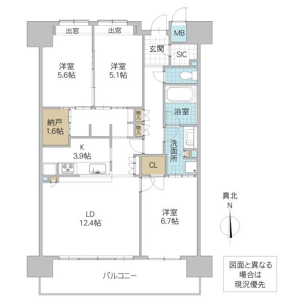 ポレスターステーションシティ赤塚(3LDK/12階)の間取り写真