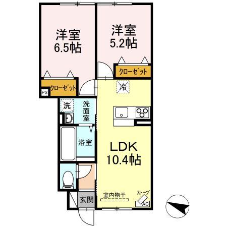 エパティーク(2LDK/1階)の間取り写真