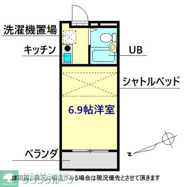 シティホームズ北坂戸1(ワンルーム/3階)の間取り写真
