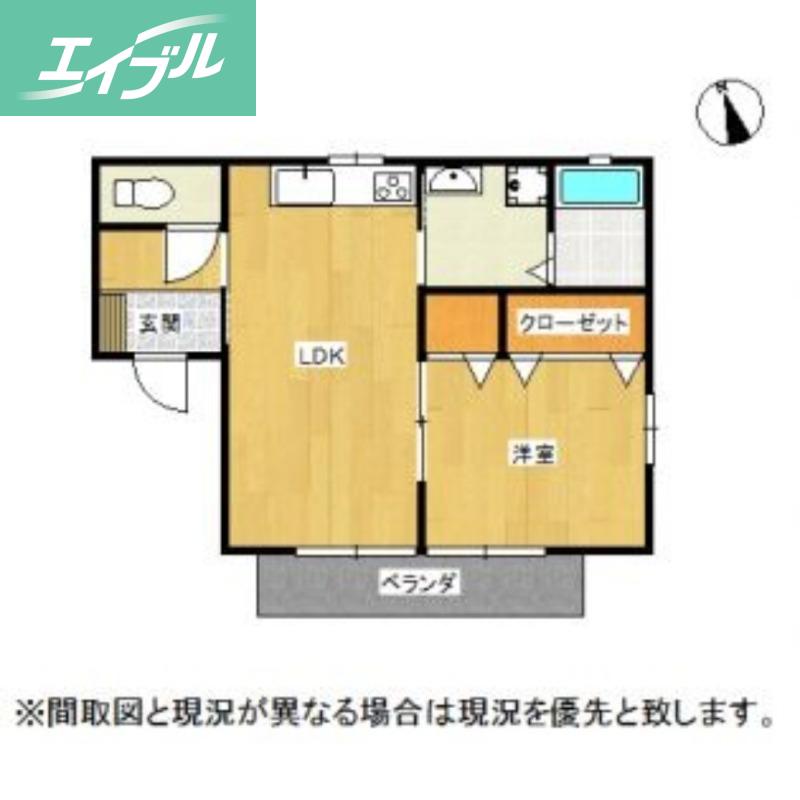 バラティエ(1LDK/2階)の間取り写真