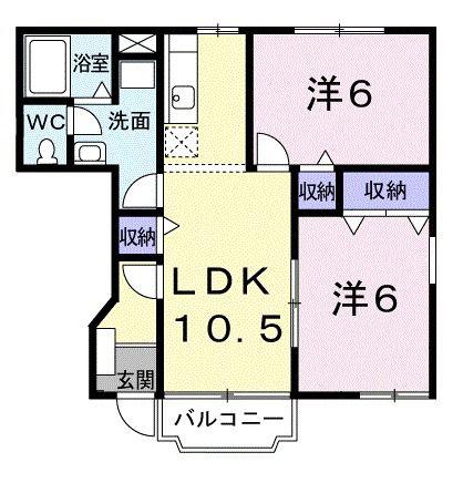パークネス V(2LDK/1階)の間取り写真