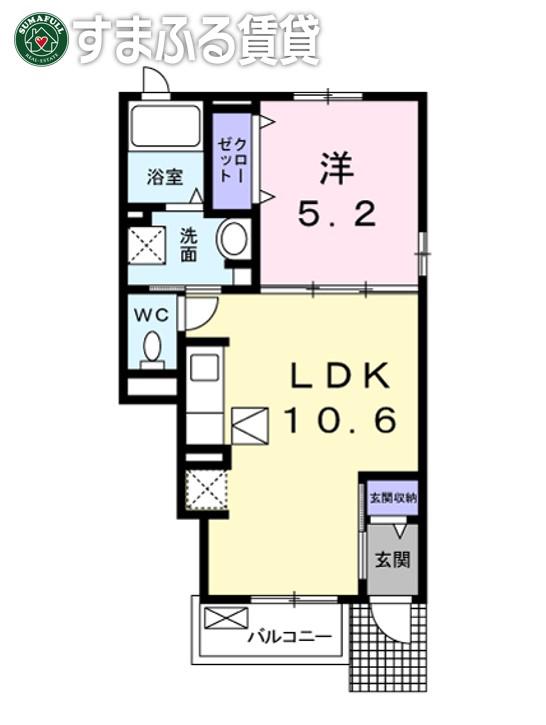 ファーストパレス(1LDK/1階)の間取り写真