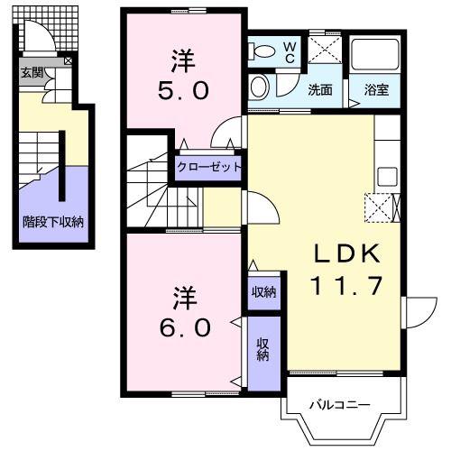 グレースアゼリアB(2LDK/2階)の間取り写真