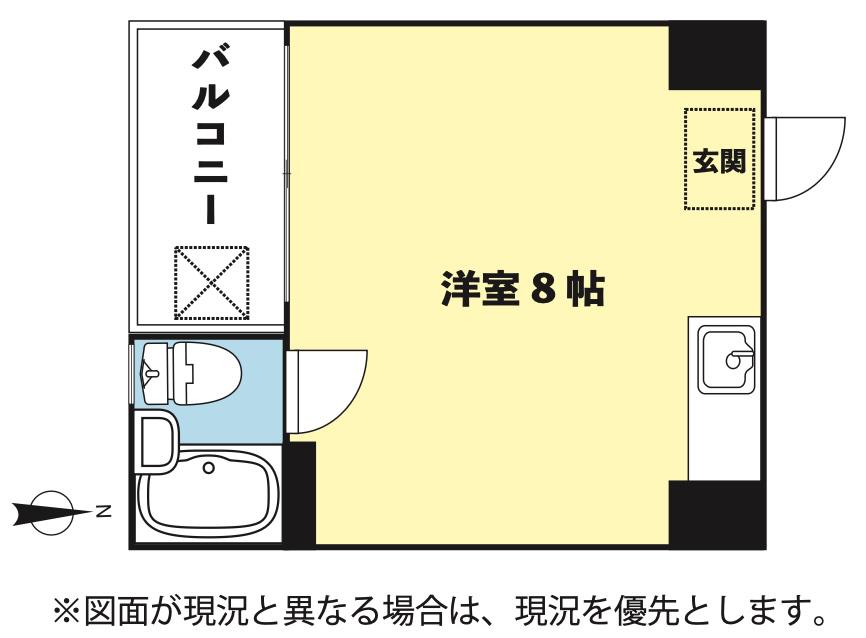 岡田マンション(ワンルーム/6階)の間取り写真