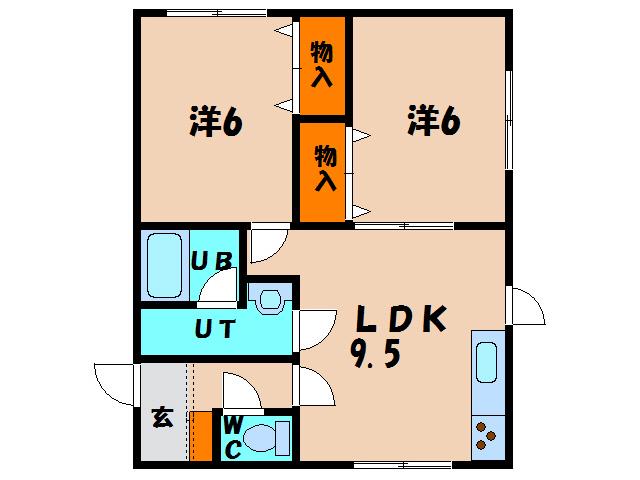 パオス久根別(2LDK/2階)の間取り写真