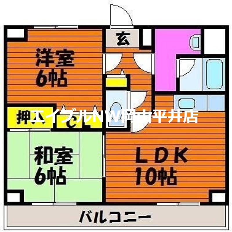 アリベ国富(2LDK/7階)の間取り写真