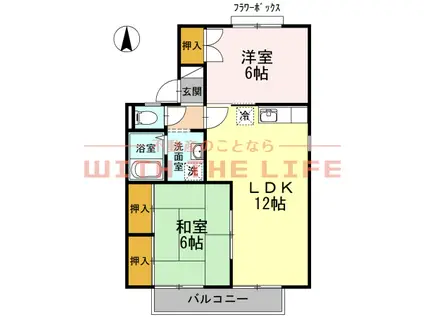 セジュール鷲塚(2LDK/2階)の間取り写真