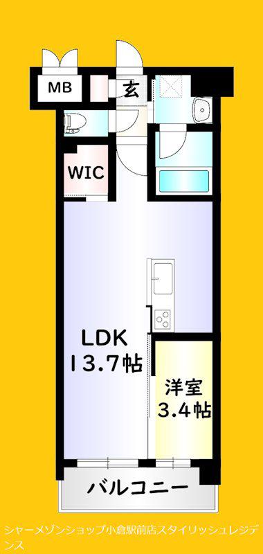 ウィングス西本町(1LDK/2階)の間取り写真