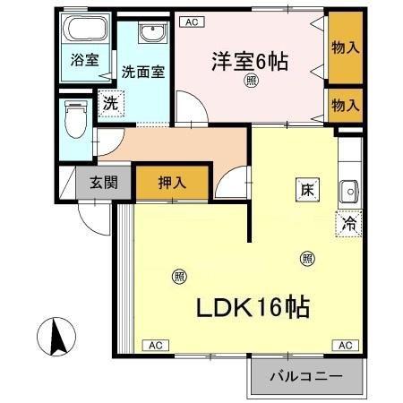 サンガーデン(2DK/1階)の間取り写真