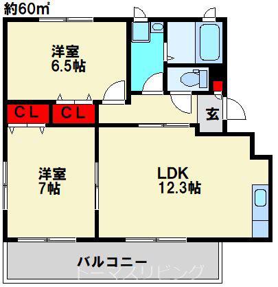 PRIM ROSE(2LDK/2階)の間取り写真