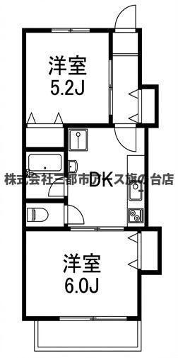 月村マンションNO.2(2DK/2階)の間取り写真