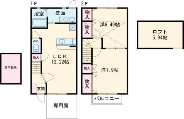 シンフォニー(2LDK/1階)の間取り写真