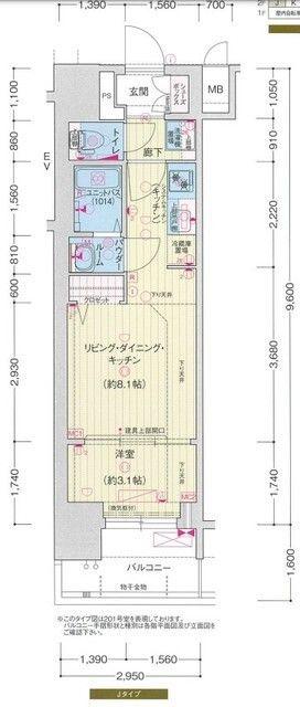 プレサンスジェネ上前津(1LDK/2階)の間取り写真