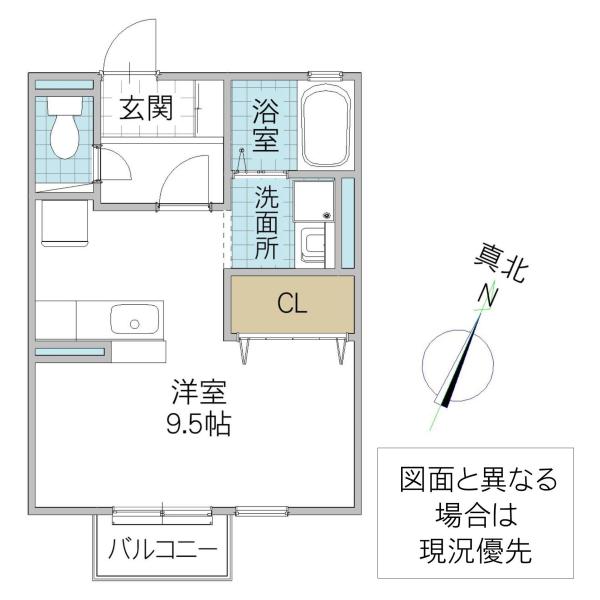 メゾンドウィング(ワンルーム/2階)の間取り写真